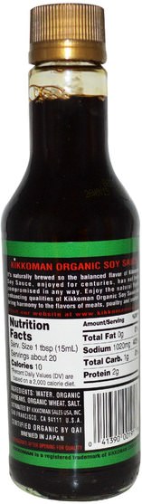 食物，醬汁和醃泡汁 - Kikkoman, Organic Soy Sauce, 10 fl oz (296 ml)