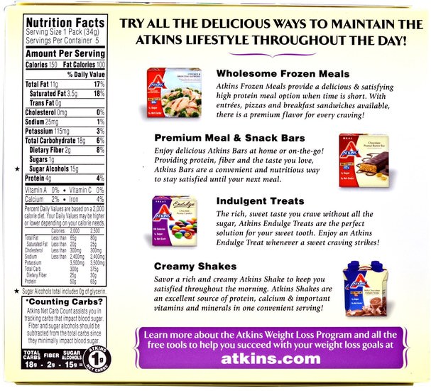 食品，小吃，糖果，阿特金斯 - Atkins, Treat Endulge, Chocolate Peanut Candies, 5 Packs, 1.2 oz (34 g) Each