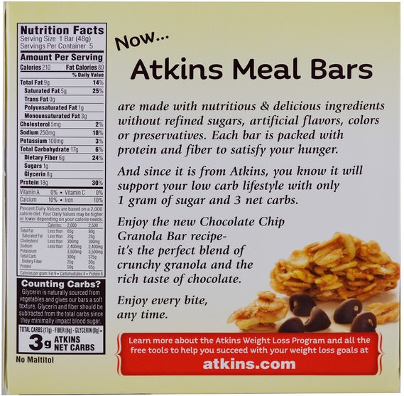 食物，小吃，燕麥棒，健康零食 - Atkins, Meal, Chocolate Chip Granola Bar, 5 Bars, 1.7 oz (48 g) Each