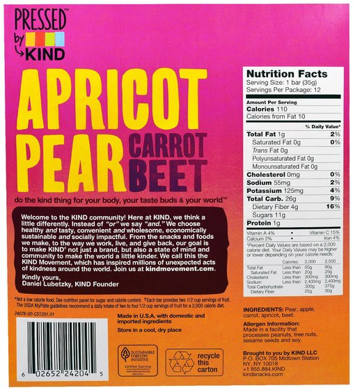 食物，零食，健康零食 - KIND Bars, Pressed by KIND, Apricot, Pear, Carrot & Beet, 12 Fruit Bars - 1.2 oz (35 g) Each