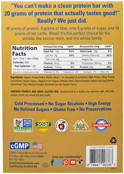 食品，小吃，健康零食，運動，蛋白質棒 - Trace Minerals Research, TRMFit Series Clean Protein Bar, Peanut Butter Cookie Dough with Goji Berries, 12 Bars, 2 oz (58 g) Each