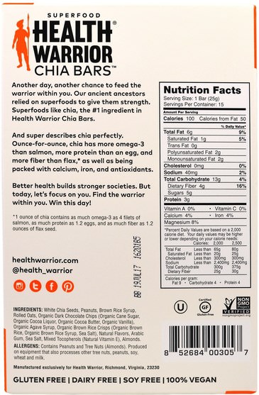 食物，零食，健康零食，補品，營養棒 - Health Warrior, Chia Bars, Chocolate Peanut Butter, 15 Bars, 13.2 oz (375 g)
