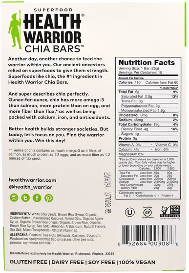 食物，零食，健康零食，補品，營養棒 - Health Warrior, Chia Bars, Coconut, 15 Bars, 13.2 oz (375 g)