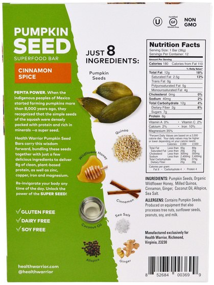 食物，零食，健康零食，補品，營養棒 - Health Warrior, Pumpkin Seed Superfood Bar, Cinnamon Spice, 12 Bars, 1.27 oz (36 g) Each