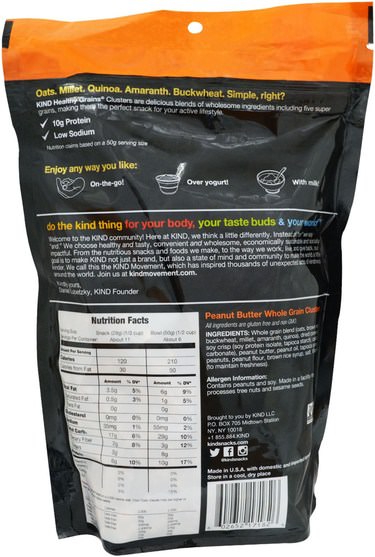 食品，零食，堅果種子 - KIND Bars, Healthy Grains, Peanut Butter Whole Grain Clusters, 11 oz (312 g)