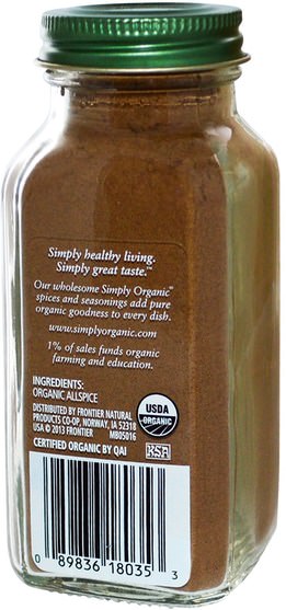 食物，香料和調味料，五香粉香料 - Simply Organic Allspice, 3.07 oz (87 g)