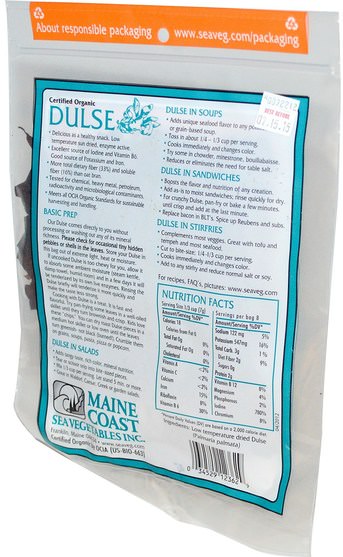 食物，香料和調料，dulse - Maine Coast Sea Vegetables, Dulse, Wild Atlantic Sea Vegetable, 2 oz (56 g)