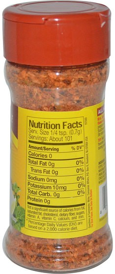 食物，香料和調味料 - Mrs. Dash, Southwest Chipotle Seasoning Blend, Salt-Free, 2.5 oz (71 g)