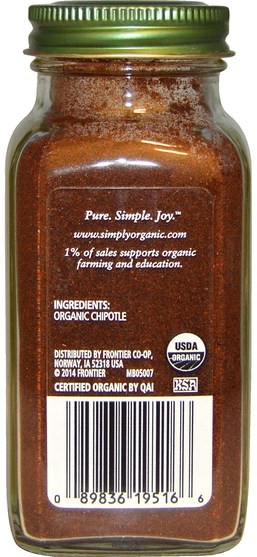 食物，香料和調味料 - Simply Organic Organic Chipotle Powder, 2.65 oz (75 g)