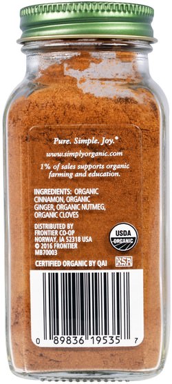 食物，香料和調味料 - Simply Organic Pumpkin Spice, 1.94 oz (55 g)