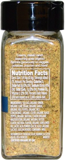 食物，素食，香料和調味料 - Simply Organic Organic Spice Right Everyday Blends, Peppercorn Ranch, 2.2 oz (70 g)