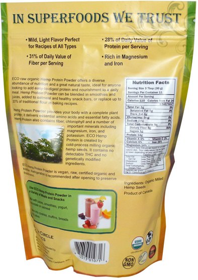 食物，素食，超級食物 - Earth Circle Organics, Organic Hemp Protein Powder, 12 oz (340 g)