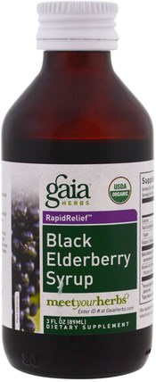 Black Elderberry Syrup, 3 fl oz (89 ml) by Gaia Herbs, 健康，感冒和病毒，免疫系統 HK 香港