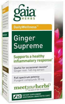 DailyWellness, Ginger Supreme, 60 Vegetarian Liquid Phyto-Caps by Gaia Herbs, 健康，感冒和病毒，免疫系統 HK 香港