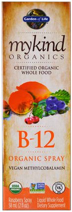 MyKind Organics, B-12 Organic Spray, Raspberry, 2 oz (58 ml) by Garden of Life, 維生素，維生素b12 HK 香港