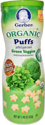 Organic Puffs, Green Veggies, 1.48 oz (42 g) by Gerber, 兒童健康，嬰兒餵養，嬰兒零食和手指食品，泡芙，兒童食品 HK 香港