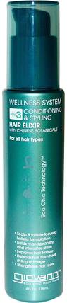 Wellness System, Step 3 Conditioning & Styling Hair Elixir, 4 fl oz (118 ml) by Giovanni, 洗澡，美容，髮型定型凝膠 HK 香港
