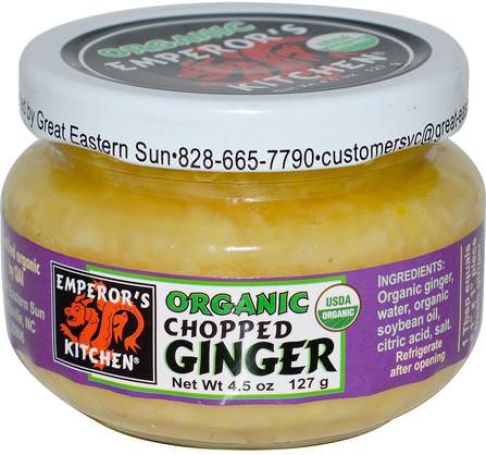 Organic Chopped Ginger, 4.5 oz (127 g) by Great Eastern Sun, 草藥，姜根，姜香料，偉大的東部太陽皇帝廚房亞洲風格的調味品 HK 香港