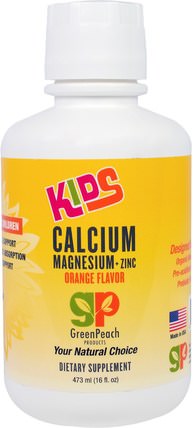 Kids, Calcium Magnesium + Zinc, Orange Flavor, 16 fl oz (473 ml) by GreenPeach, 補充劑，礦物質，鈣，液體鈣，兒童健康，兒童補品 HK 香港