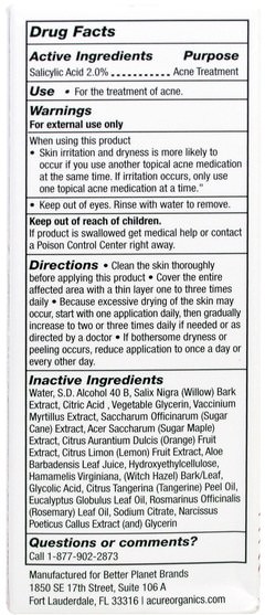 健康，粉刺，皮膚型粉刺易發皮膚 - Acure Organics, Acne Spot Treatment.5 fl oz (14.7 ml)