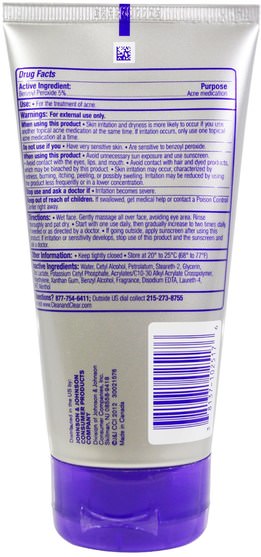 健康，痤瘡，皮膚類型的粉刺容易皮膚，美容，面部去角質 - Clean & Clear, Advantage, 3-in-1 Exfoliating Cleanser, 5 oz (141 g)