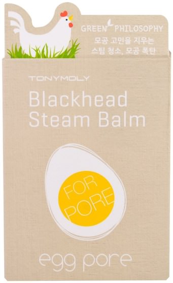 健康，痤瘡 - Tony Moly, Egg Pore Blackhead Steam Balm, 30 g