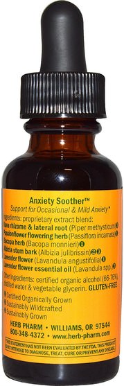 健康，焦慮 - Herb Pharm, Anxiety Soother, 1 fl oz (29.6 ml)
