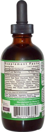 健康，注意力缺陷障礙，添加，adhd，腦 - Bioray NDF Focus, Boost Attention & Remove Toxins, Kids, Citrus Flavor, 4 fl oz (120 ml)