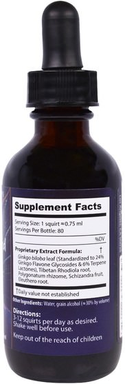 健康，注意力缺陷障礙，添加，adhd，大腦，記憶，草藥，銀杏葉 - Dragon Herbs, Diamond Mind, Super Potency Extract, 2 fl oz (60 ml)