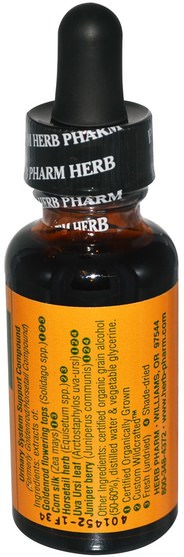 健康，膀胱 - Herb Pharm, Urinary System Support, 1 fl oz (30 ml)