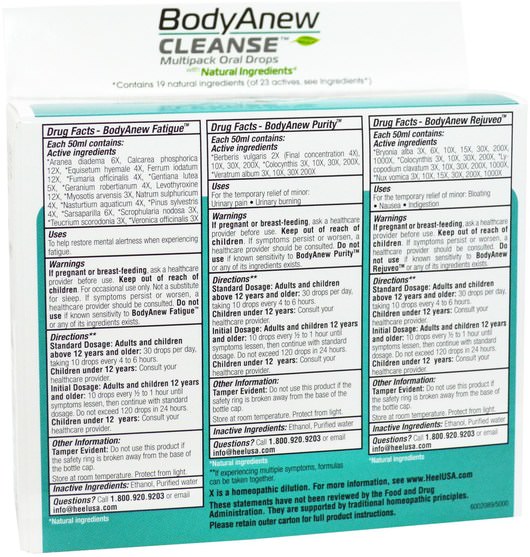 健康，膀胱，補品，順勢療法，nux vomica - MediNatura, BodyAnew, Cleanse Multipack Oral Drops, 3 Bottles, 1.69 fl oz (50 ml) Each