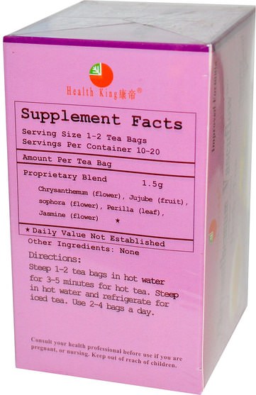 健康，血壓 - Health King, Chrysanthemum Vascuflow Herb Tea, Caffeine Free, 20 Tea Bags, 1.05 oz (30 g)