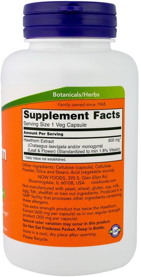 健康，血壓，草藥，山楂 - Now Foods, Hawthorn Extract, Extra Strength, 600 mg, 90 Veg Capsules