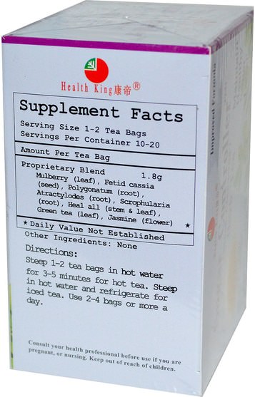 健康，血糖，食物，涼茶 - Health King, Sugar Controller (Blood Cleansing) Herb Tea, 20 Tea Bags 1.26 oz (36 g)