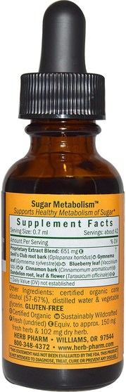 健康，血糖 - Herb Pharm, Sugar Metabolism, 1 fl oz (30 ml)