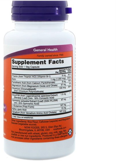 健康，血糖，草藥，gymnema - Now Foods, Glucose Metabolic Support, 90 Veg Capsules