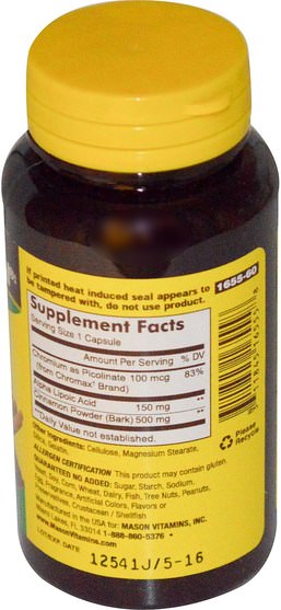 健康，血糖 - Mason Naturals, Cinnamon Alpha Lipoic Acid Complex, 60 Capsules