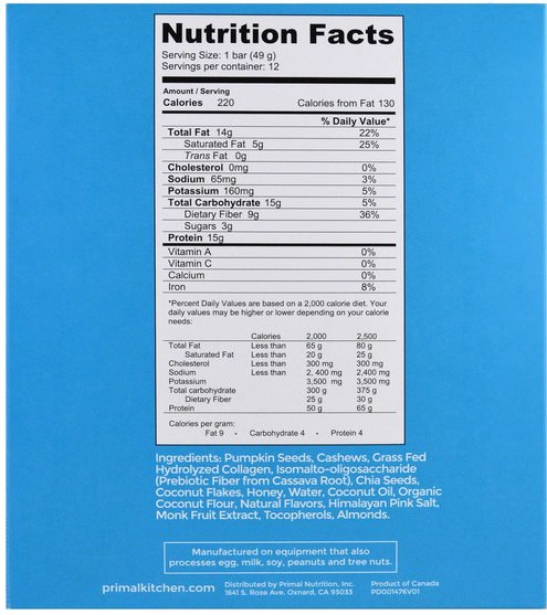 健康，骨骼，骨質疏鬆症，膠原蛋白 - Primal Kitchen, Coconut Cashew, Grass-Fed Collagen, 12 Bars, 1.7 oz (49 g) Each
