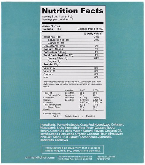 健康，骨骼，骨質疏鬆症，膠原蛋白 - Primal Kitchen, Macadamia Sea Salt, Grass-Fed Collagen, 12 Bars, 1.7 oz (49 g) Each