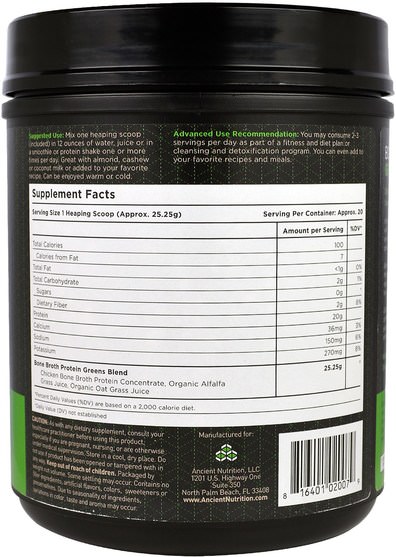 健康，骨骼，骨質疏鬆症，關節健康，骨湯 - Ancient Nutrition, Bone Broth Protein Greens, 17.8 oz (505 g)