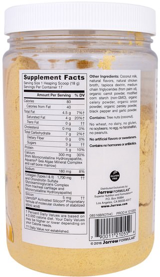 健康，骨骼，骨質疏鬆症，關節健康 - Jarrow Formulas, Beyond Bone Broth, Chicken Flavor, 10.8 oz (306 g)