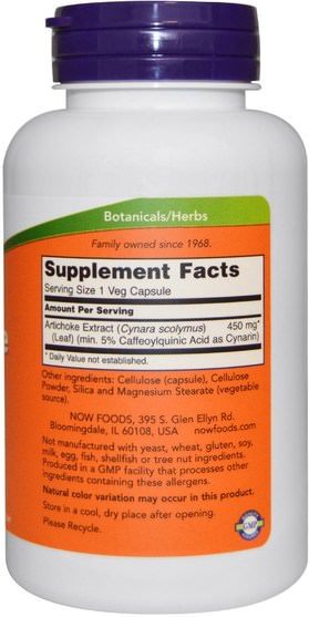 健康，膽固醇支持，朝鮮薊 - Now Foods, Artichoke Extract, 450 mg, 90 Veggie Caps