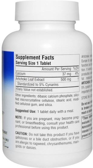 健康，膽固醇支持，朝鮮薊 - Planetary Herbals, Artichoke Extract, 500 mg, 120 Tablets
