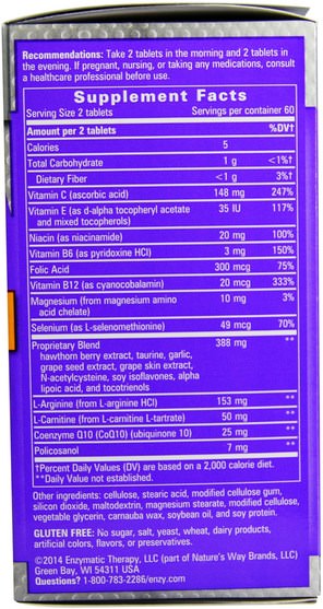 健康，膽固醇支持，膽固醇 - Enzymatic Therapy, HDL Assist, 120 Tablets