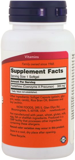 健康，膽固醇支持，泛硫乙胺 - Now Foods, Pantethine, 300 mg, 60 Softgels