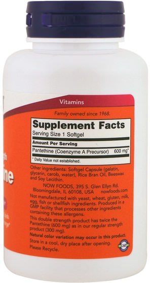 健康，膽固醇支持，泛硫乙胺 - Now Foods, Pantethine, Double Strength, 600 mg, 60 Softgels