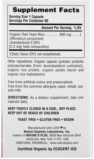 健康，膽固醇支持，紅曲米 - Natures Plus, Source of Life Garden, Organic Red Yeast Rice, 60 Veggie Caps