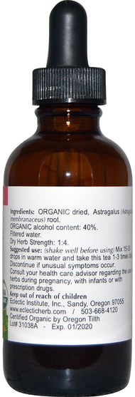 健康，感冒和病毒，黃芪液，補品，adaptogen - Eclectic Institute, Organic Astragalus, 2 fl oz (60 ml)