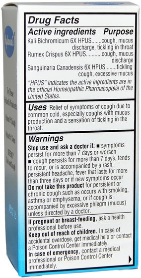 健康，感冒流感和病毒，感冒和流感，肺和支氣管 - Hylands, Bronchial Cough, 100 Tablets