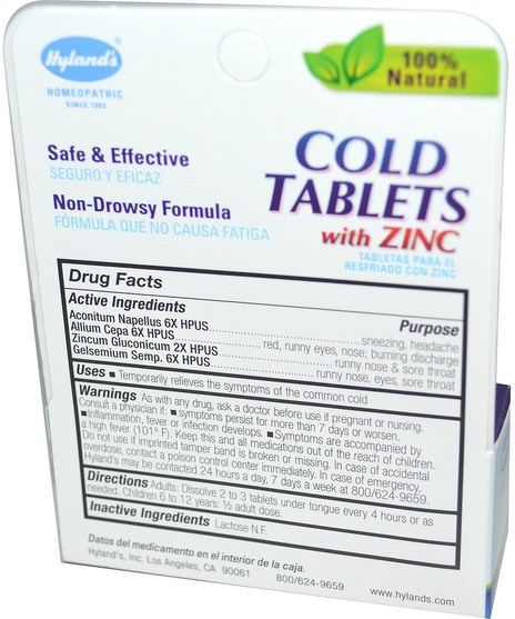 健康，感冒流感和病毒，感冒和流感，補充劑，順勢療法咳嗽感冒和流感 - Hylands, Cold Tablets with Zinc, 50 Tablets
